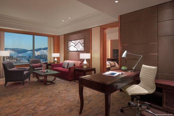 Shangri-La Hotel Ulaan Baatar (Ulan Bator)